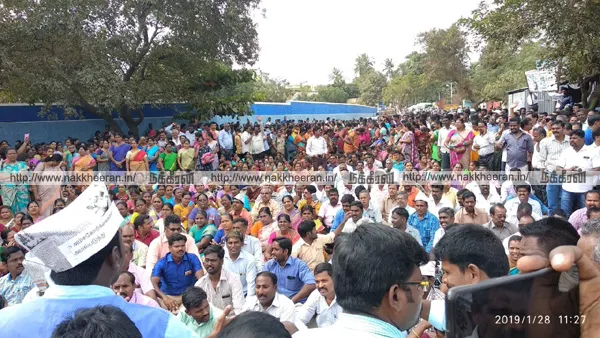 Chengalpattu
